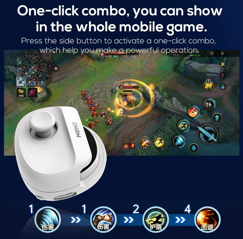 mobile controller mobile controller